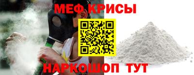 PSILOCYBIN Анапа