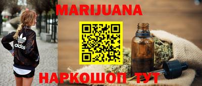 PSILOCYBIN Анапа