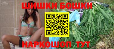 PSILOCYBIN Анапа