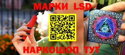мефедрон VHQ Анжеро-Судженск