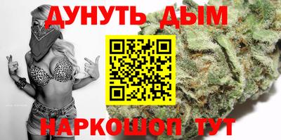 PSILOCYBIN Анапа