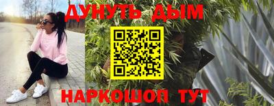 мефедрон VHQ Анжеро-Судженск