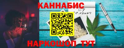 мефедрон VHQ Анжеро-Судженск