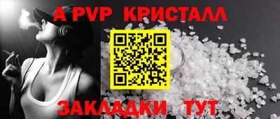 PSILOCYBIN Анапа