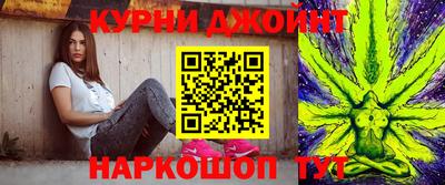 PSILOCYBIN Анапа