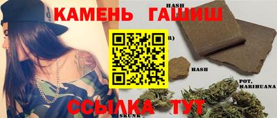 мефедрон VHQ Анжеро-Судженск