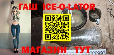 мефедрон VHQ Анжеро-Судженск