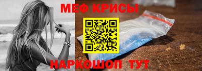 PSILOCYBIN Анапа